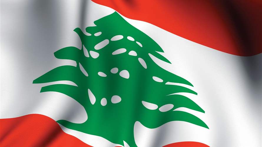 في عيد استقلال لبنان... من صمم العلم اللبناني وما أسباب وضع الأرزة؟ (فيديو) 
