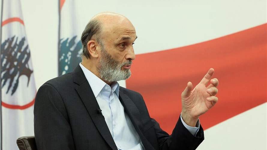 Samir Geagea: Majority of residents reject Hezbollah's methods in border villages