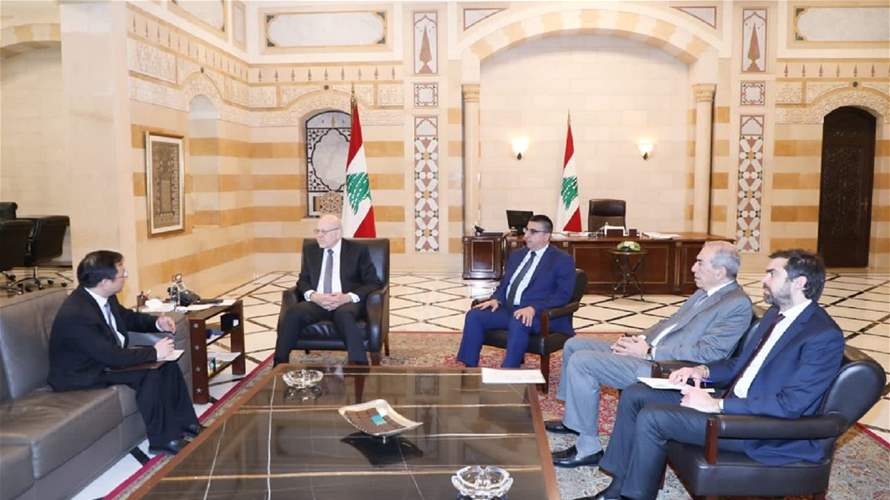 ميقاتي تبلغ بقرار الحكومة الصينية تقديم مليون دولار أميركي نقدا كمساعدة مستعجلة للنازحين اللبنانيين