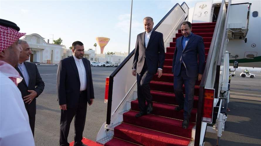 وزير الخارجية الإيرانية وصل الى العاصمة القطرية الدوحة