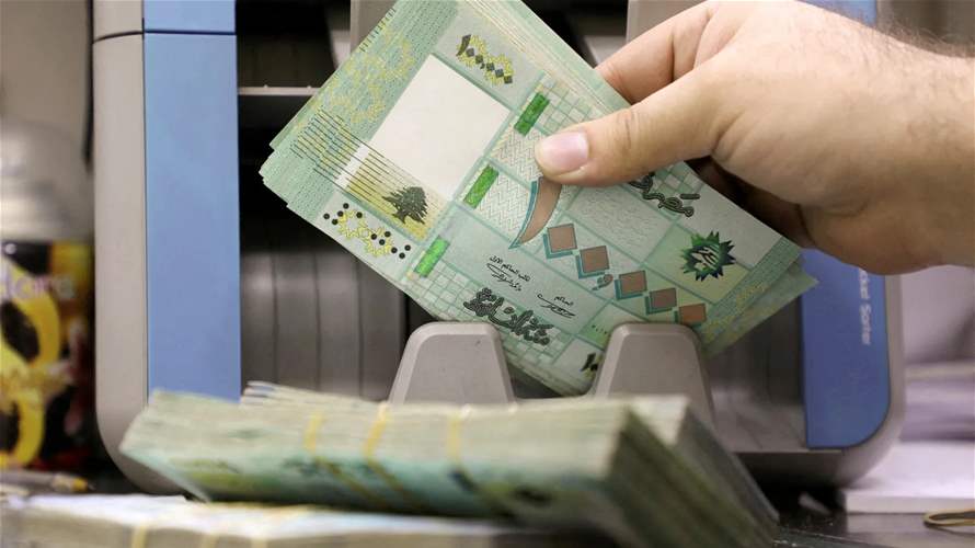 Lebanon's Central Bank introduces new banknotes: LBP 100,000 with new signatures
