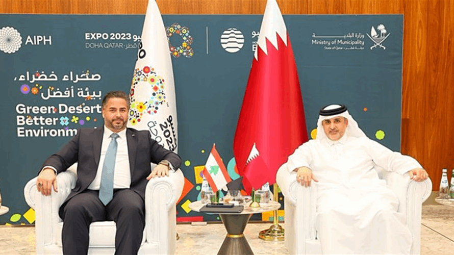 Amin Salam in Doha to discuss municipal twinning project between the two countries