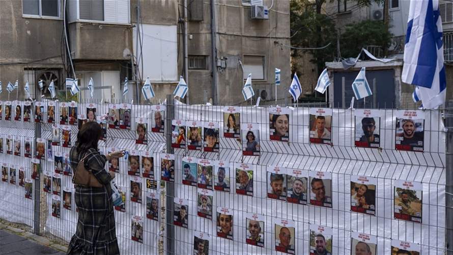 إفراج حماس عن 12 رهينة من رعايا تايلاند