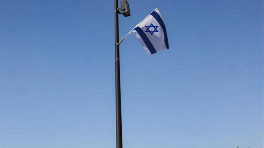 Israeli army announces arrival of the released hostages to 'Israeli territory'