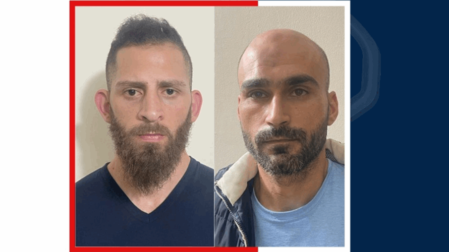 قوى الأمن: توقيف شخصين نفذا عمليات سرقة وإحتيال في بيروت