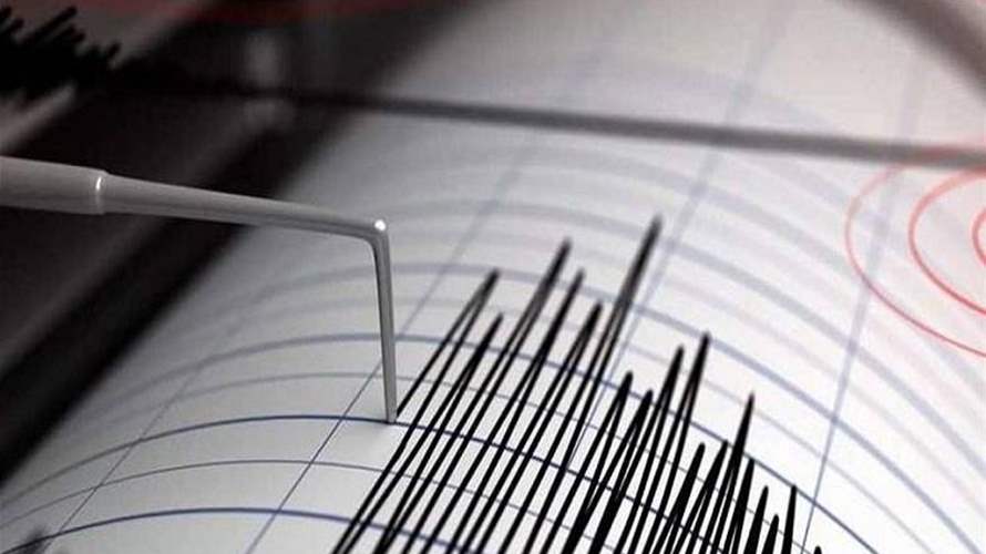 هزة أرضية بقوة 3,4 على مقياس ريختر