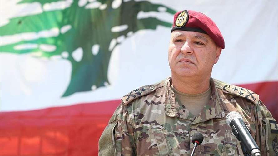 مصادر لـ "الانباء الالكترونية": حظوظ قائد الجيش للرئاسة هي الأوفر حظاً 
