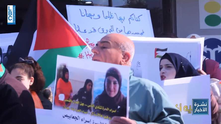 صفقة الاسرى في يومها الثاني، كيف نجحت؟ وهؤلاء هم المحرّرون