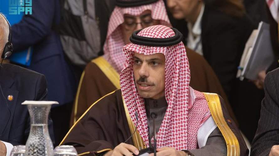 Saudi FM Bin Farhan urges activating two-state solution