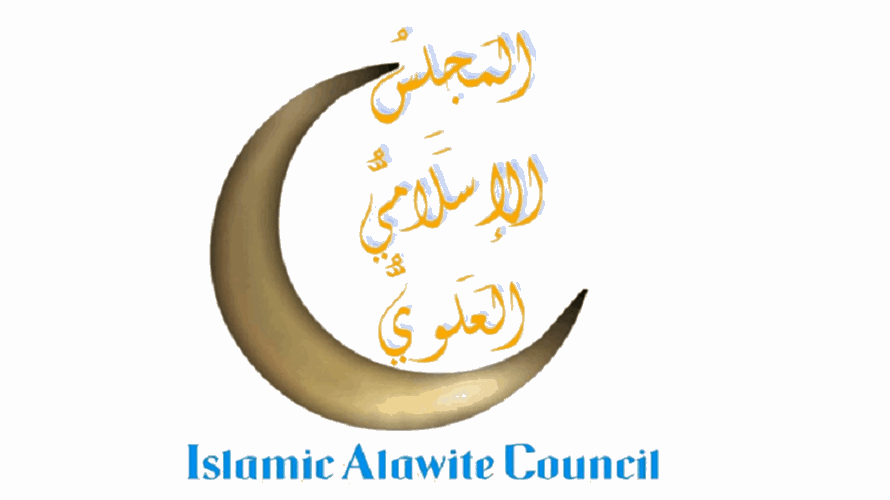 الشيخ علي قدور رئيساً للمجلس الإسلامي العلوي
