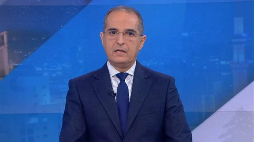 مقدمة النشرة المسائية 28-11-2023