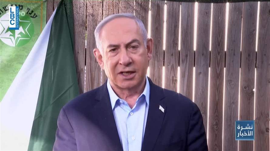 نتنياهو يتعهّد "بالقضاء على حماس وبألا تعود غزة إلى ما كانت عليه"