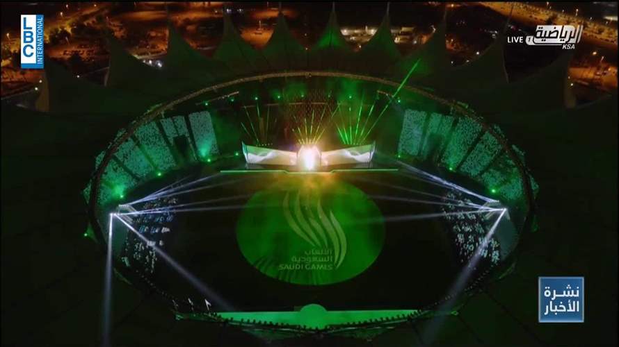 المملكة تحتفل باطلاق دورة الالعاب السعودية وتبهر العالم بضخامة عروضه