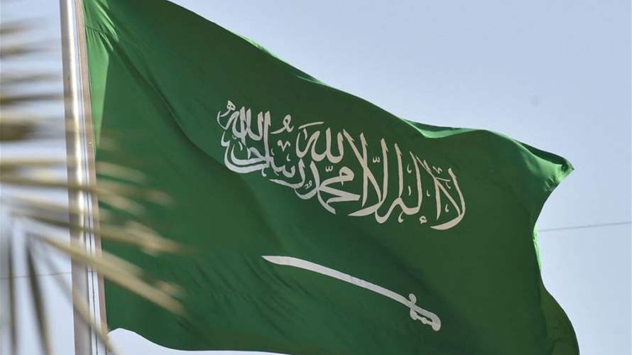 تقرير يتهم الرياض بالسعي لزيادة الطلب على النفط رغم وعودها البيئية
