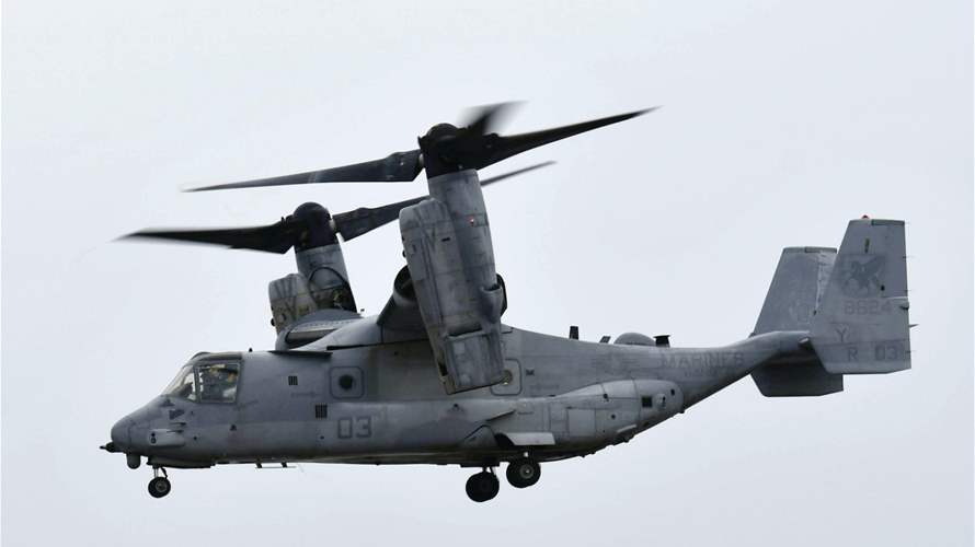 US military aircraft with 8 aboard crashes into sea off Japan