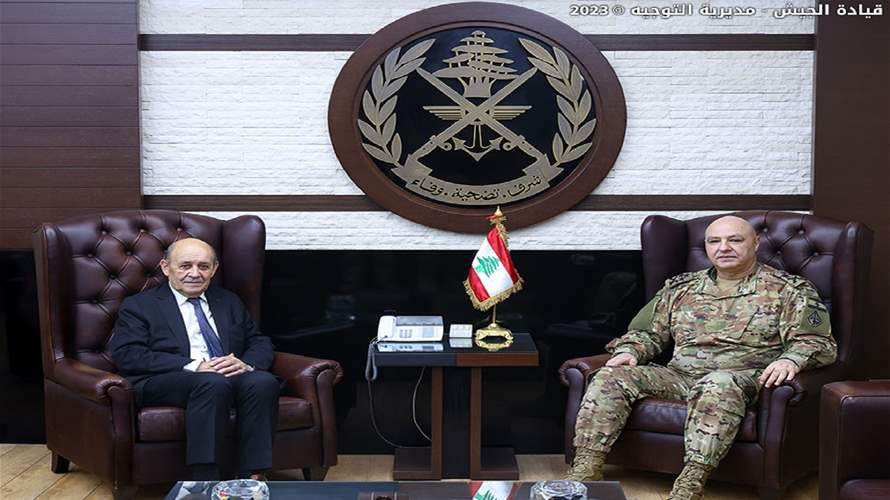 Le Drian meets Army Commander: Discussions on Lebanon's situation and southern developments