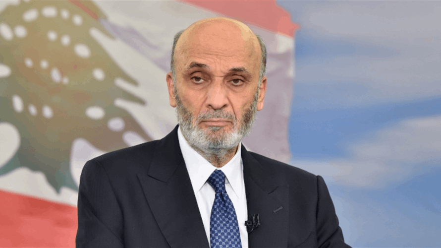 Samir Geagea: Hezbollah wants a president for itself, while we want a president for Lebanon