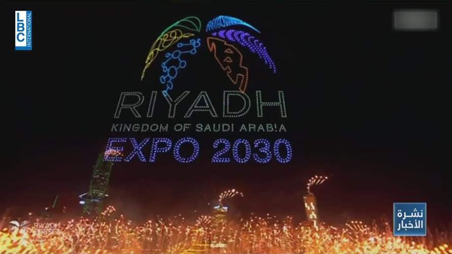  هذا ما تخططه الرياض لإكسبو…