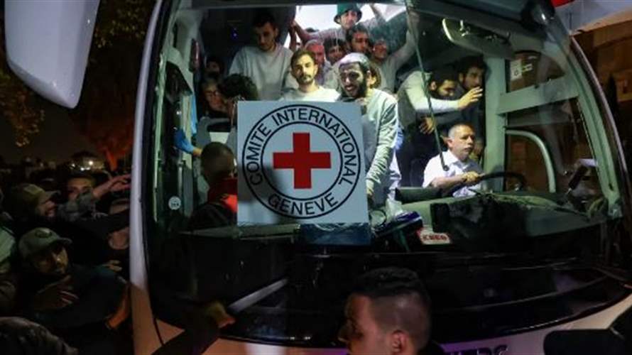 لائحة جديدة باسماء رهائن إسرائيليين سيفرج عنهم الخميس