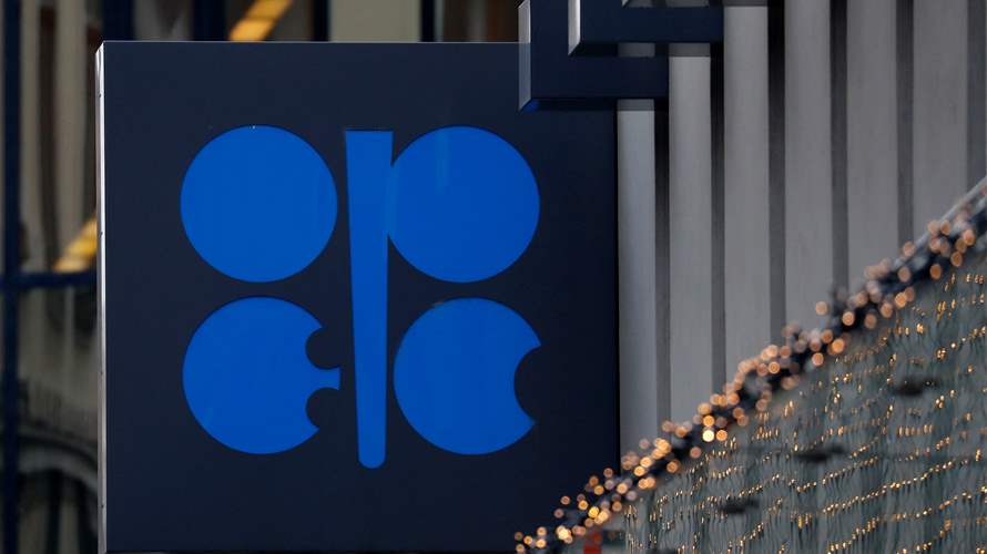 Brazil invited to join OPEC+ next year