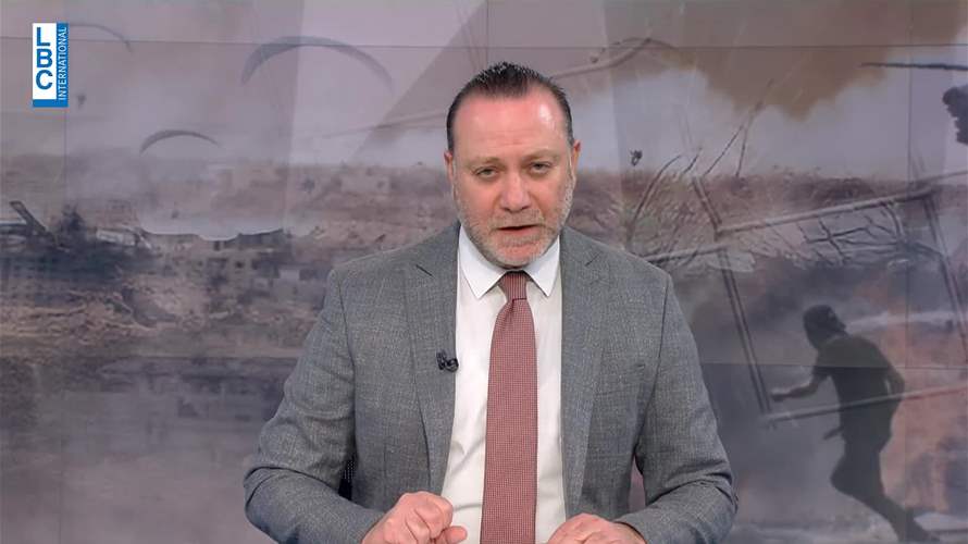 مقدمة النشرة المسائية 30/11/2023