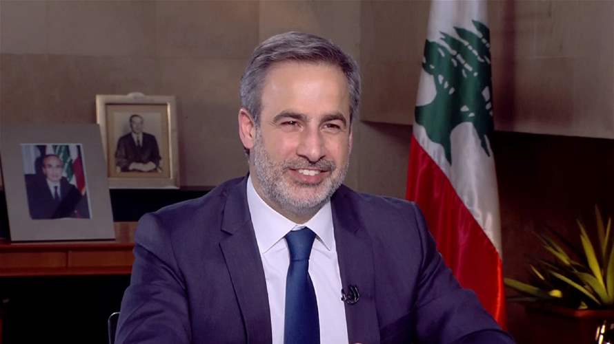 معوض للـLBCI: أي تعيين للحكومة بغياب رئيس الجمهورية مرفوض وغير دستوري... والموازنة تشكل مؤامرة كبرى على اللبنانيين