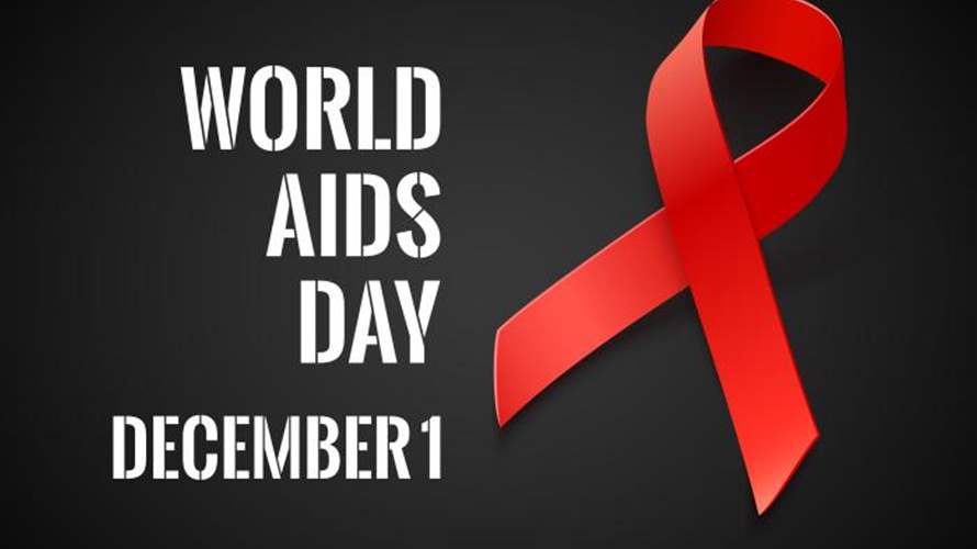 في اليوم العالمي للإيدز... إليكم هذه الحقائق الأساسية حول هذا الفيروس!