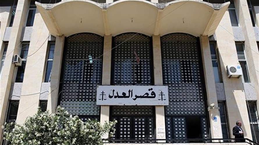 إفشال مخطط إرهابيّ لاقتحام قصر العدل في بيروت (الأنباء الكويتية)