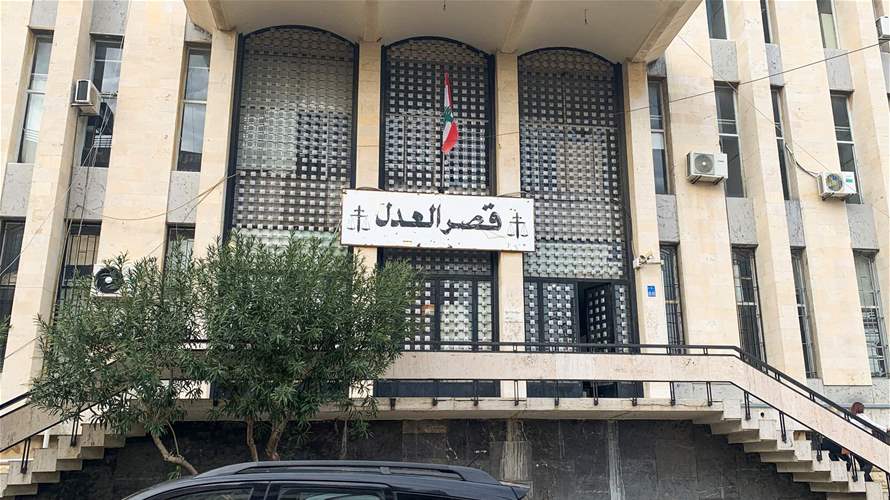 What is the connection of the foiled security operation to the Palace of Justice?