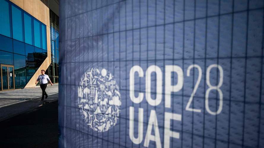 Iranian delegation withdraws from the COP28 conference in protest against Israel's participation