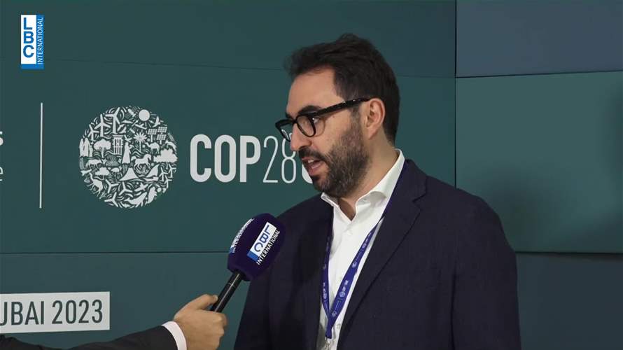 من الإمارات... ما آخر التطورات في مؤتمر قمة المناخ COP 28؟