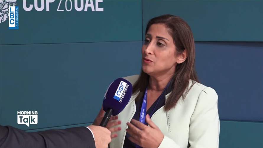 غوى النكت للـLBCI: للتخلص التدريجي من جميع انواع الوقود الاحفوري