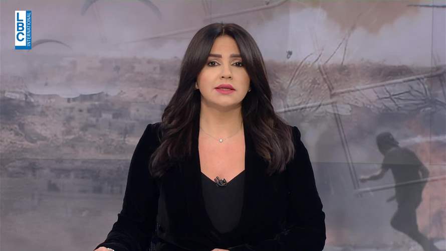 مقدمة النشرة المسائية 1-12-2023