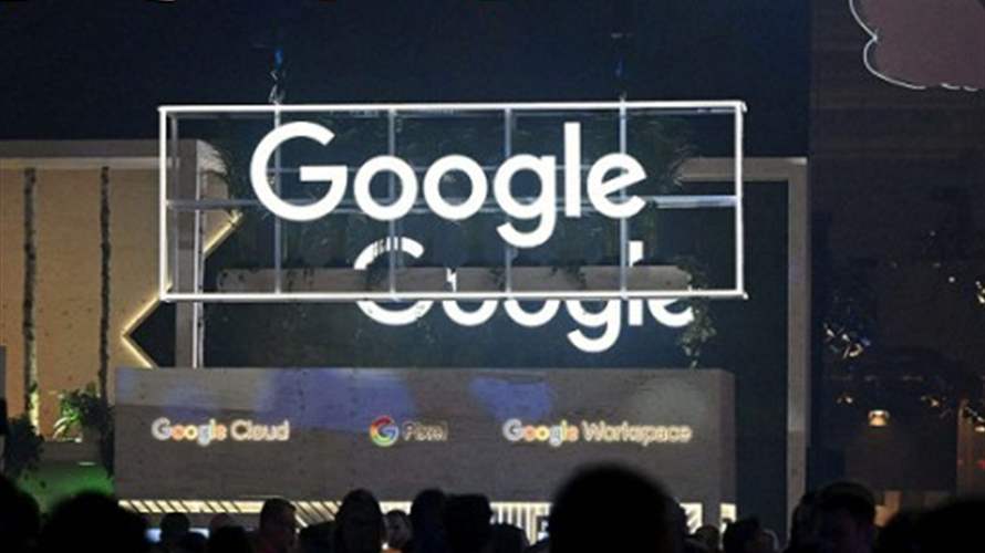 "غوغل" تعتمد الذكاء الاصطناعي "منذ 12 عاماً"...ولكن هذا ما فعله "تشات جي بي تي"!