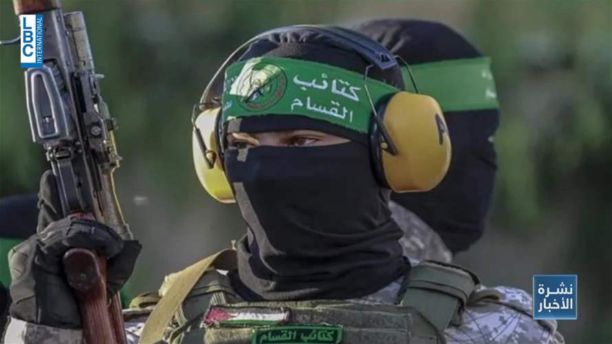 هل تنضوي النساء في حركات المقاومة؟ 
