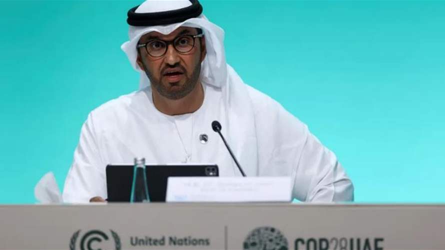 الجابر: نهاية الوقود الأحفوري "حتمية" لكن ليس بسرعة حتى "لا نعود إلى الكهوف"
