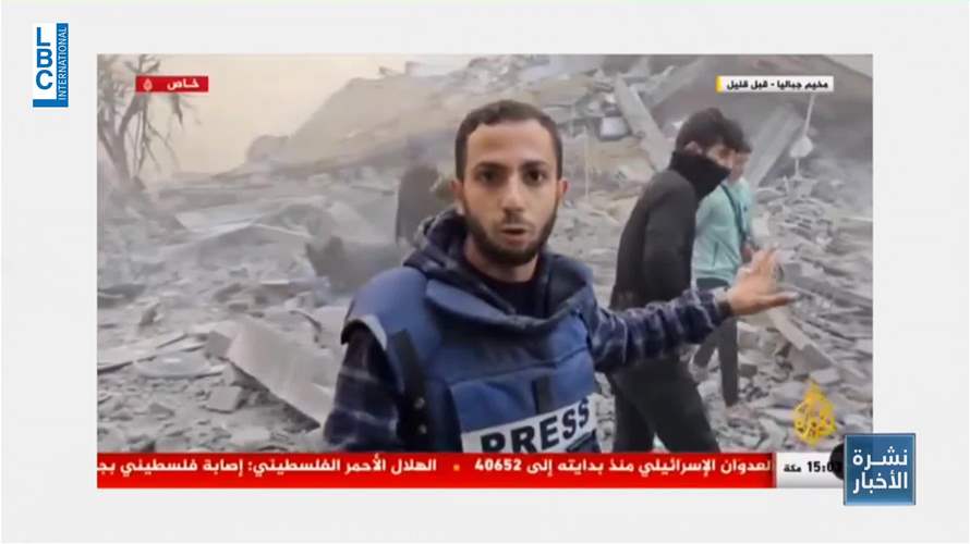 مجزرة جديدة في جباليا