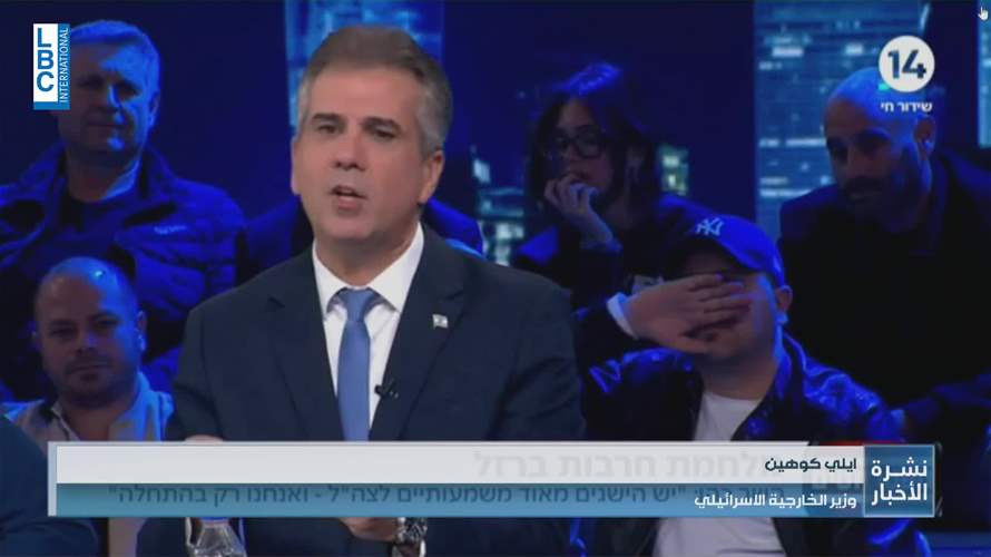 وزير الخارجية الاسرائيلي: سنلجأ الى الحل العسكري في حال عدم تنفيذ حزب الله القرار 1701