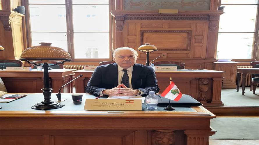 عبود في مؤتمر استقلالية مجالس القضاء العليا: كلّ يطالب باستقلالية القضاء ولكن من أجل قضاء على قياسه