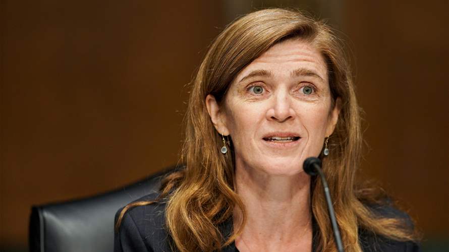 US official arrives in Egypt to discuss aid to Gaza