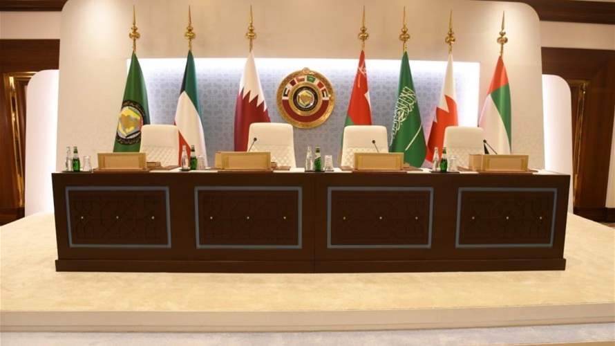 GCC Summit addresses Lebanon in a recent statement