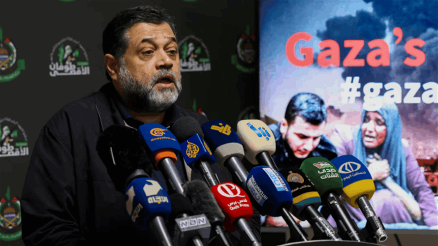 Hamas: No negotiations or exchange of hostages until aggression against Gaza stops