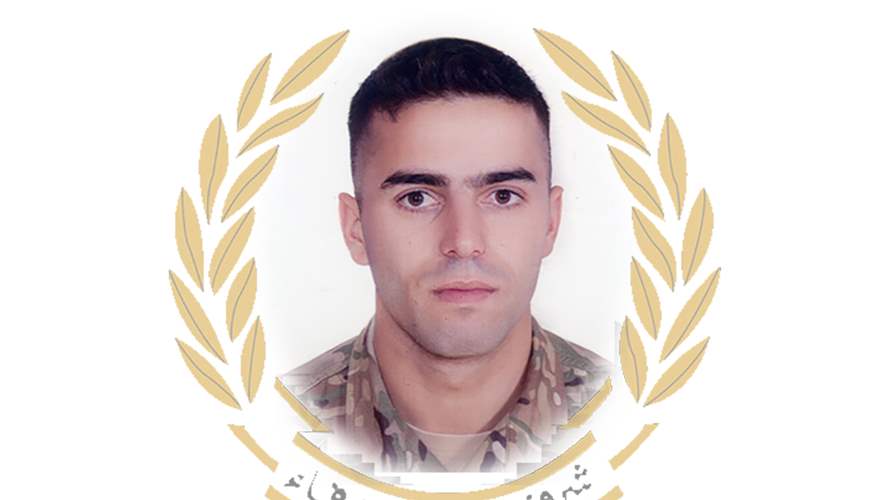 الجيش ينعى الرقيب الشهيد عبد الكريم المقداد