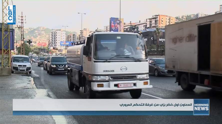 الطرقات غارقة في المياه والمواطنون عالقون