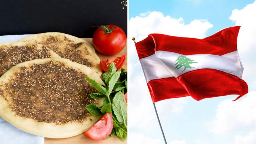 Lebanon's culinary triumph: Manouche joins UNESCO's Intangible Heritage List as an emblematic breakfast tradition