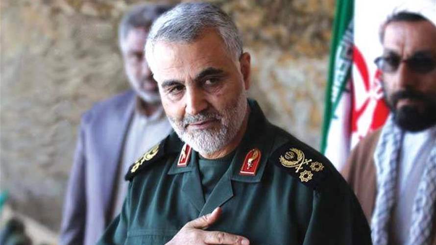 القضاء الإيراني يحكم على واشنطن بدفع 50 مليار دولار تعويضا لاغتيال اللواء سليماني