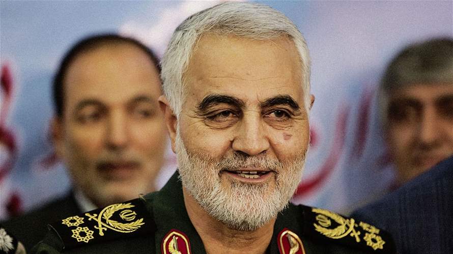 Iran court orders US to pay $50bn for Soleimani assassination