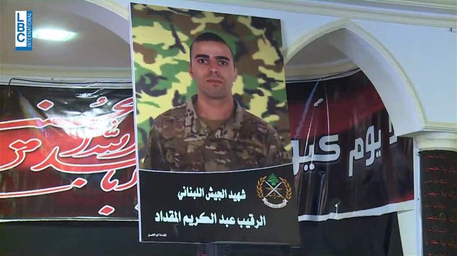 رحل شهيد الغدر الإسرائيلي بعد إتمام كل الترتيبات لاستقبال طفله الذي لم يولد