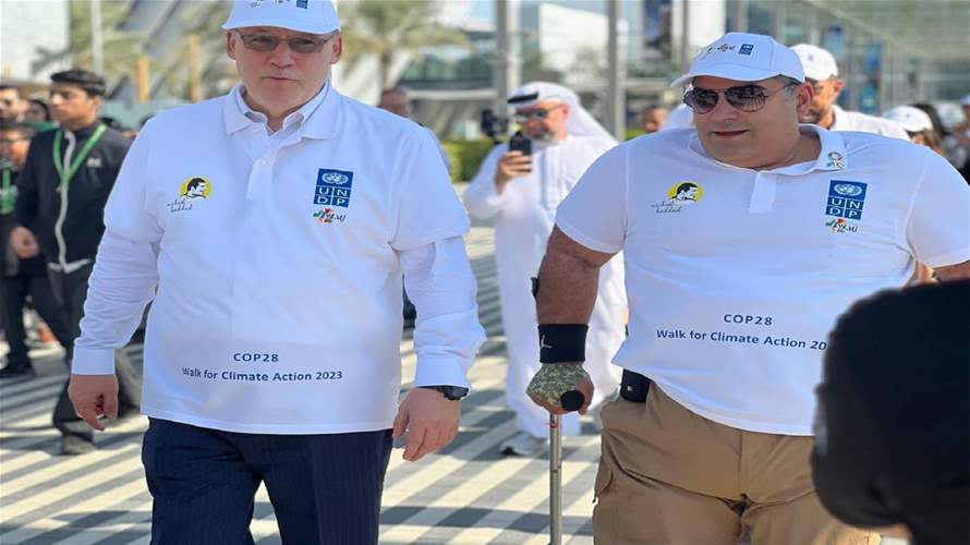 مؤتمر COP28... مسيرة رمزية للدعوة إلى إدراج أصوات الأشخاص ذوي الإعاقة في العمل المناخي