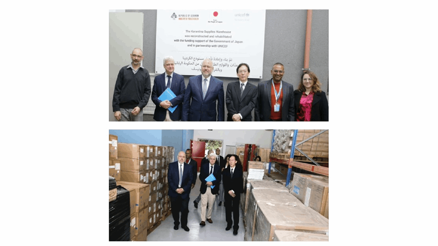 UNICEF and Japan reconstruct Health Ministry's warehouse in Karantina